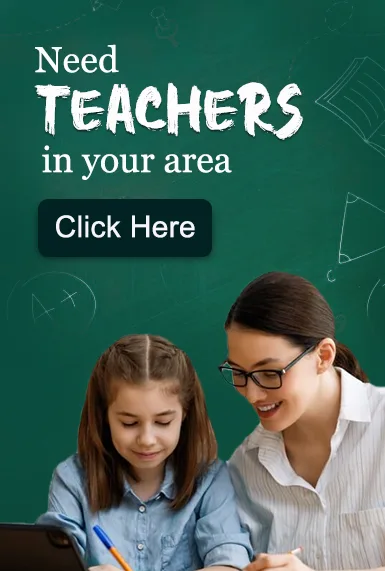 Advertisement Banner 2